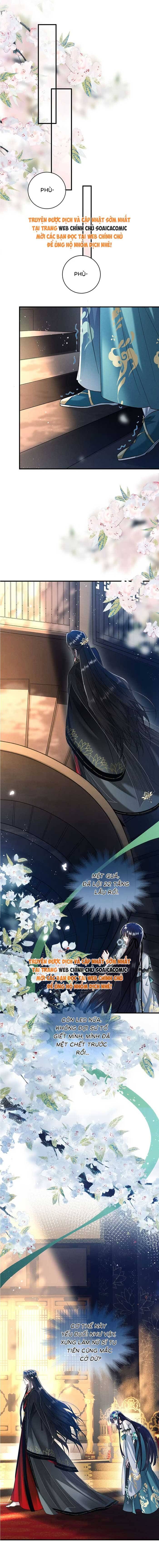 Nguyện Dâng Thân Cá Mặn Này Cho Sư Tổ Chapter 8 - Trang 2