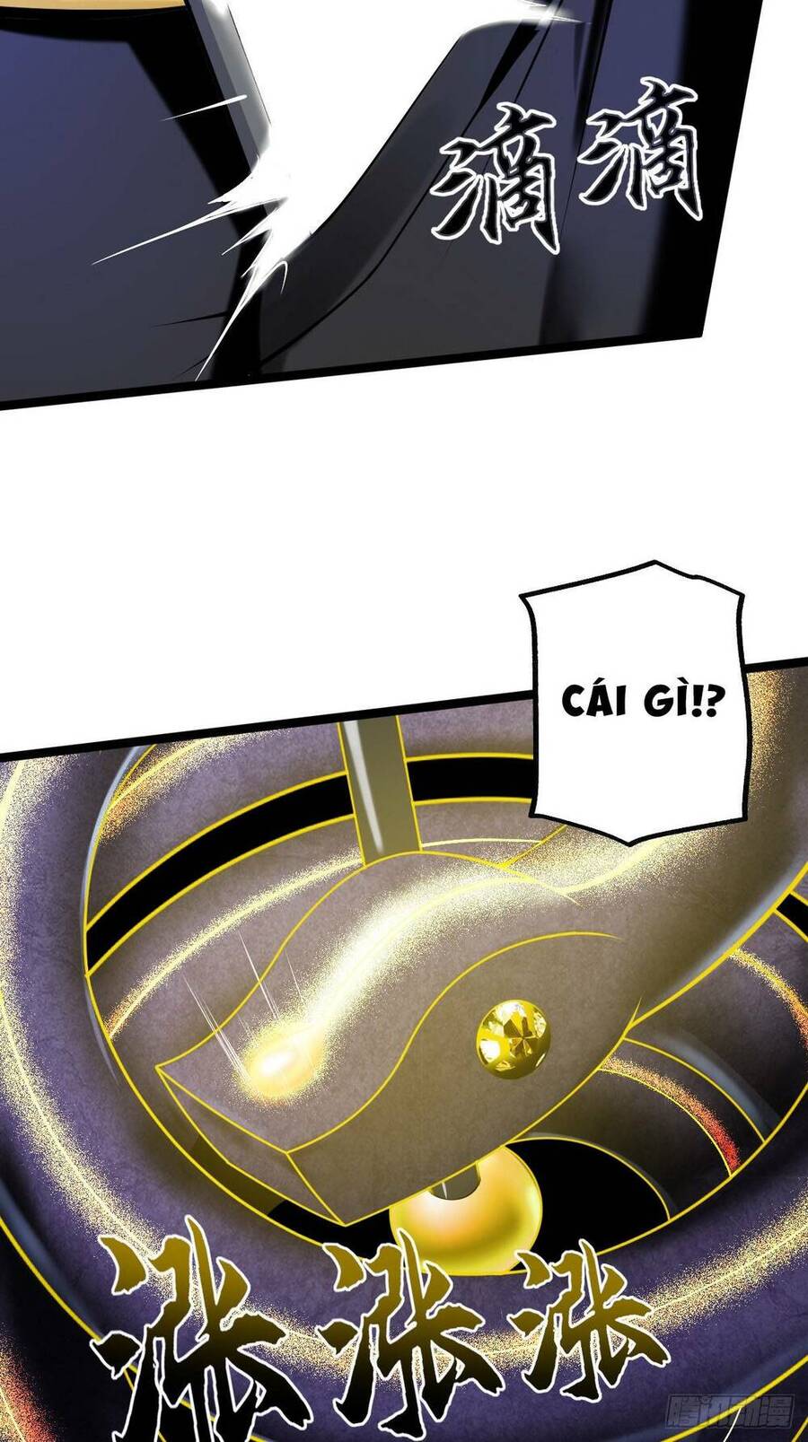 Nguyên Lai Ta Là Chí Tôn Tiên Giới Chapter 1 - Trang 2