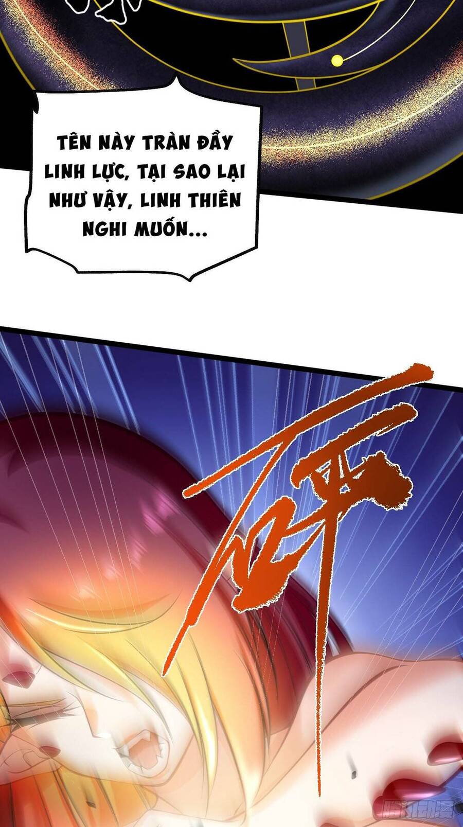 Nguyên Lai Ta Là Chí Tôn Tiên Giới Chapter 1 - Trang 2