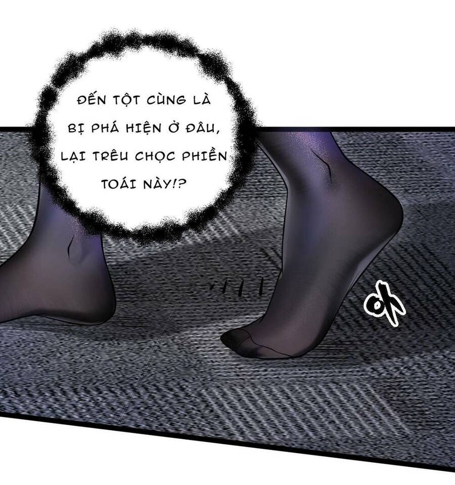 Nguyên Lai Ta Là Chí Tôn Tiên Giới Chapter 1 - Trang 2