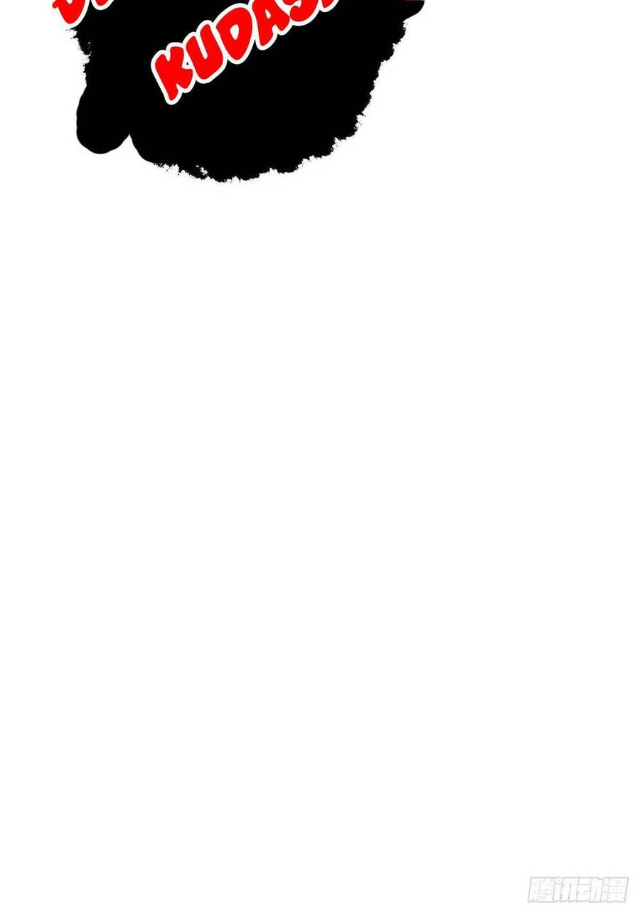 Nguyên Lai Ta Là Chí Tôn Tiên Giới Chapter 1 - Trang 2