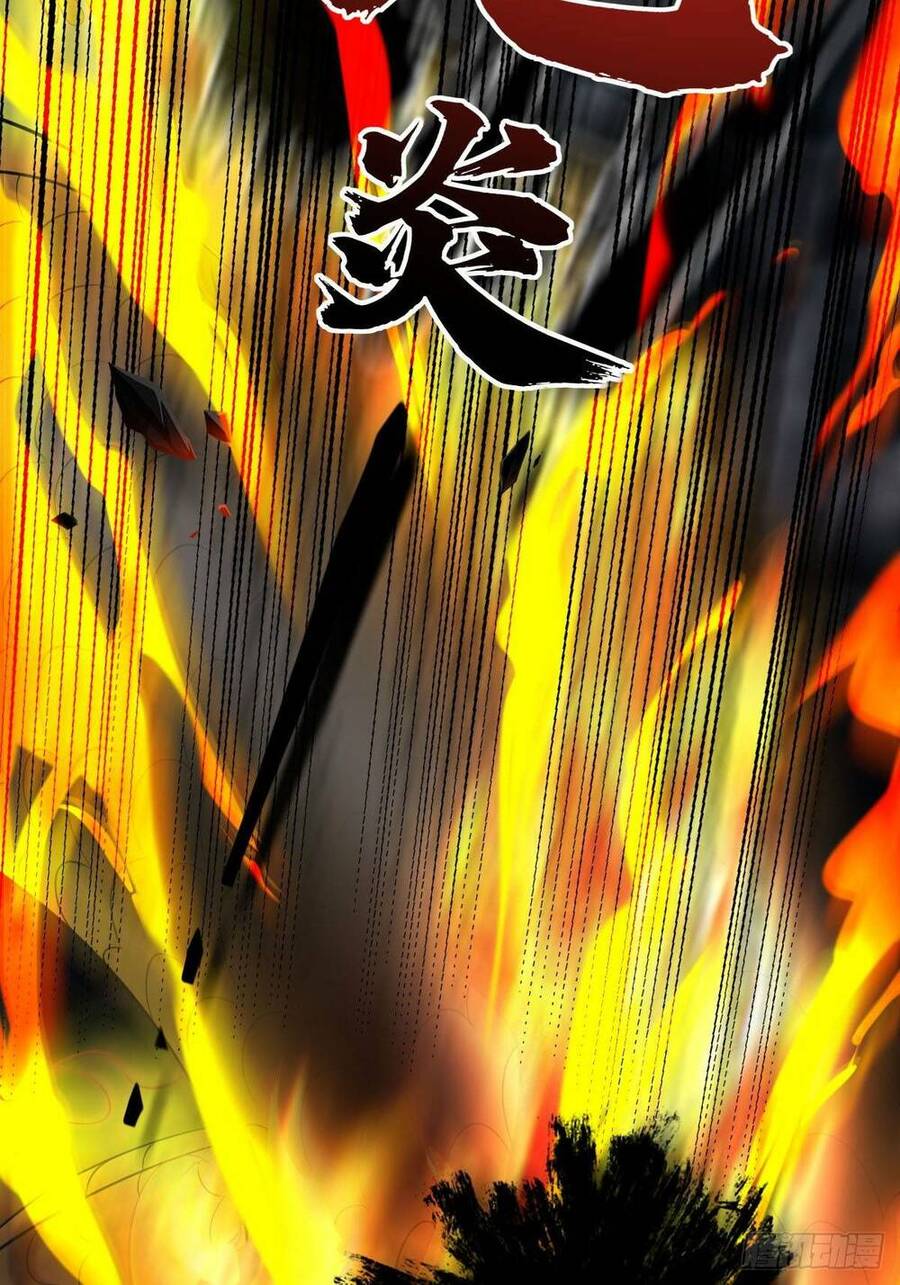 Nguyên Lai Ta Là Chí Tôn Tiên Giới Chapter 1 - Trang 2