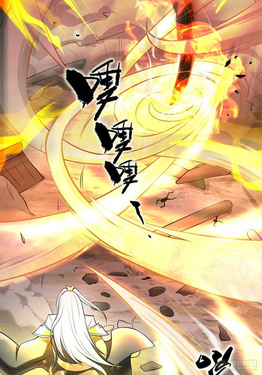 Nguyên Lai Ta Là Chí Tôn Tiên Giới Chapter 1 - Trang 2