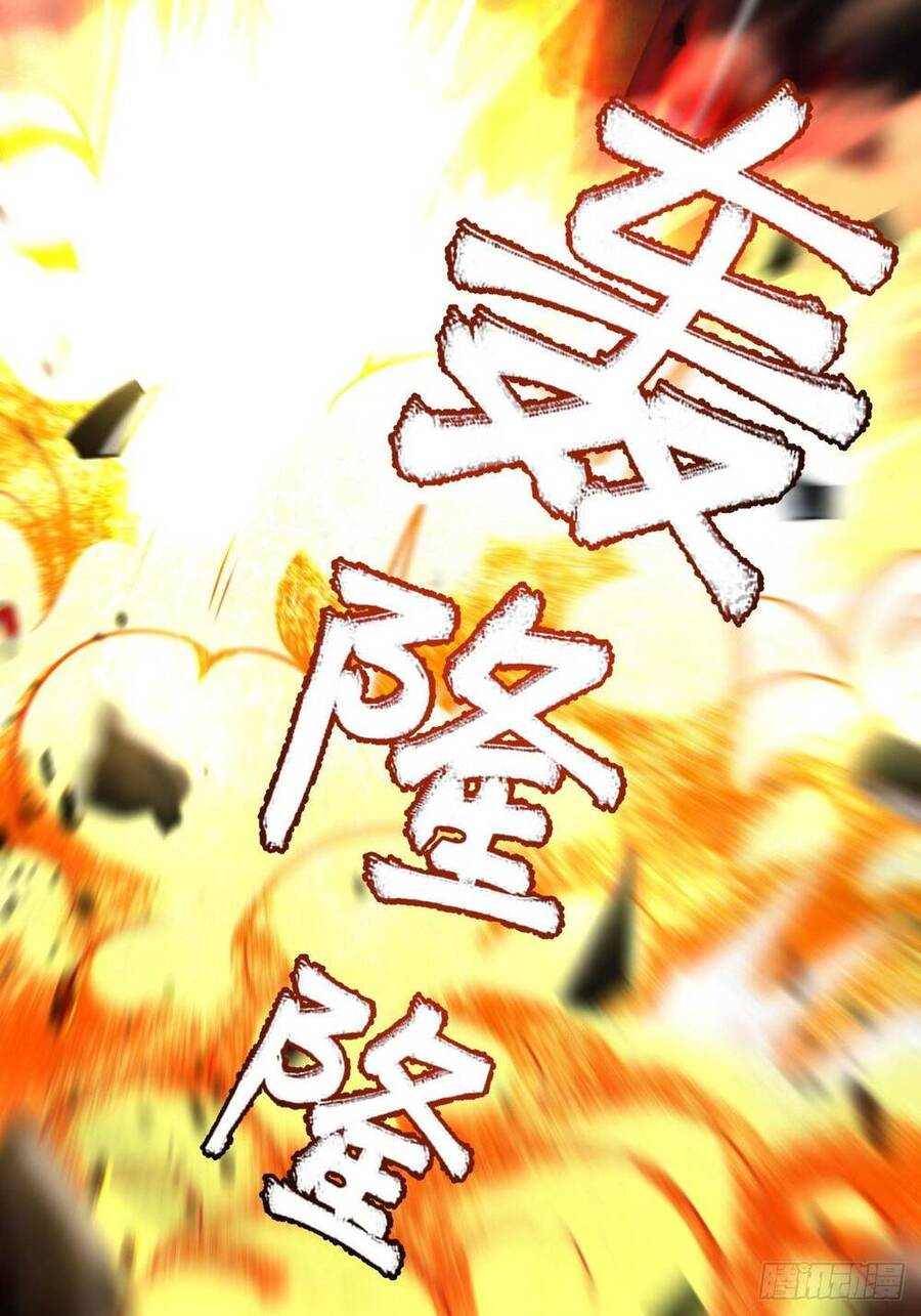 Nguyên Lai Ta Là Chí Tôn Tiên Giới Chapter 1 - Trang 2