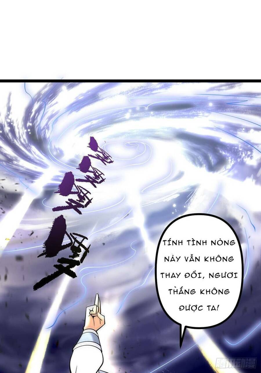 Nguyên Lai Ta Là Chí Tôn Tiên Giới Chapter 1 - Trang 2