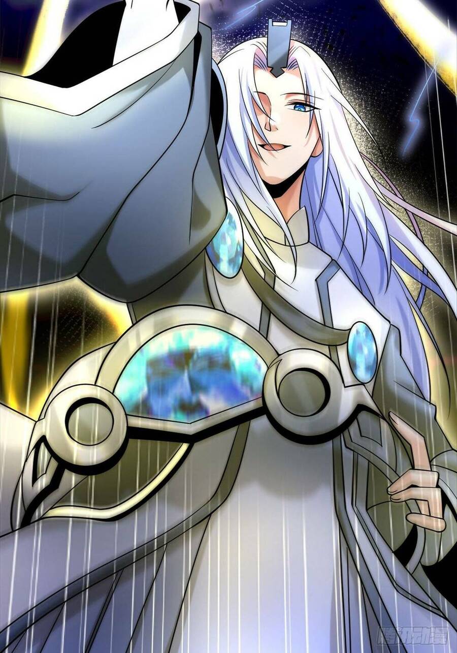 Nguyên Lai Ta Là Chí Tôn Tiên Giới Chapter 1 - Trang 2