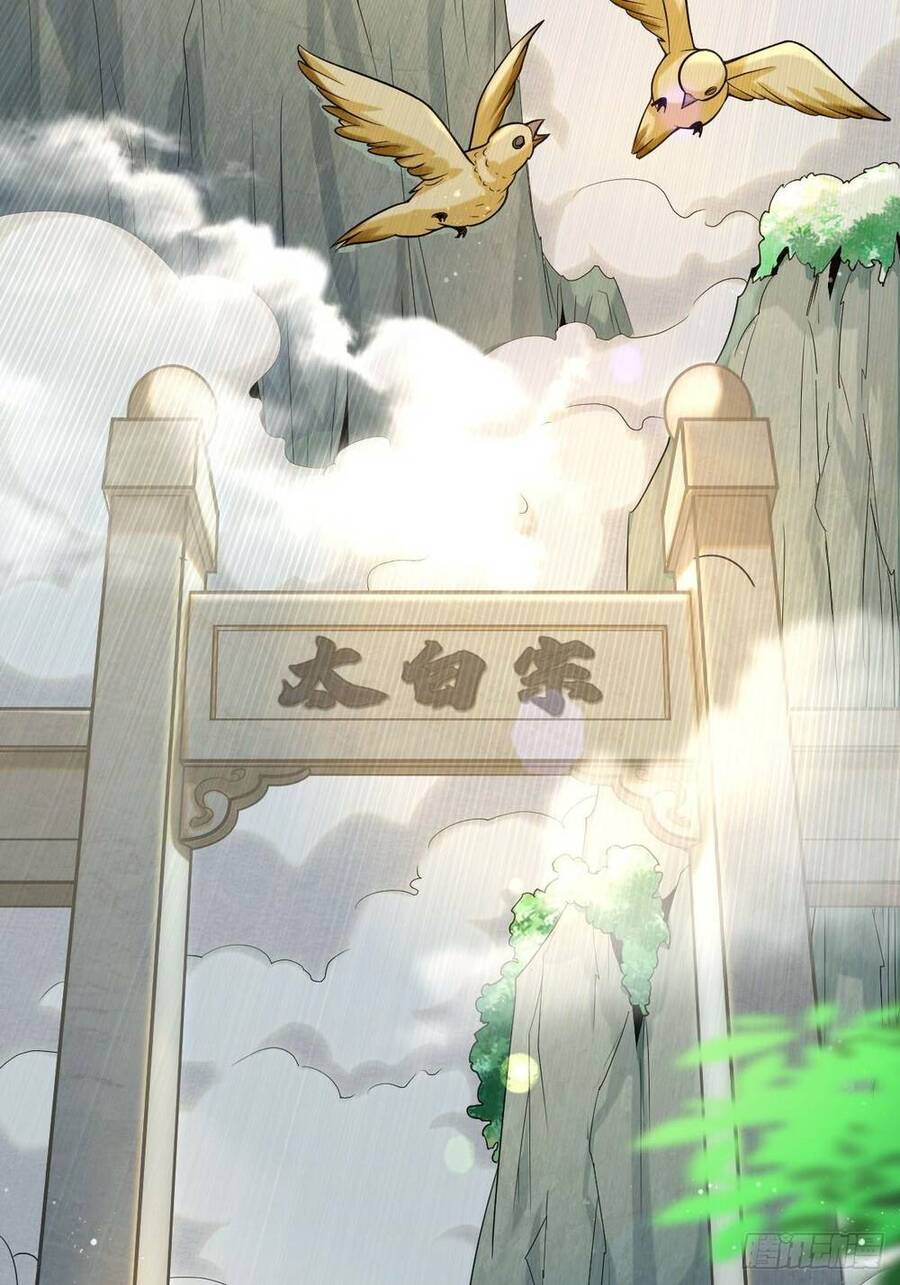 Nguyên Lai Ta Là Chí Tôn Tiên Giới Chapter 1 - Trang 2