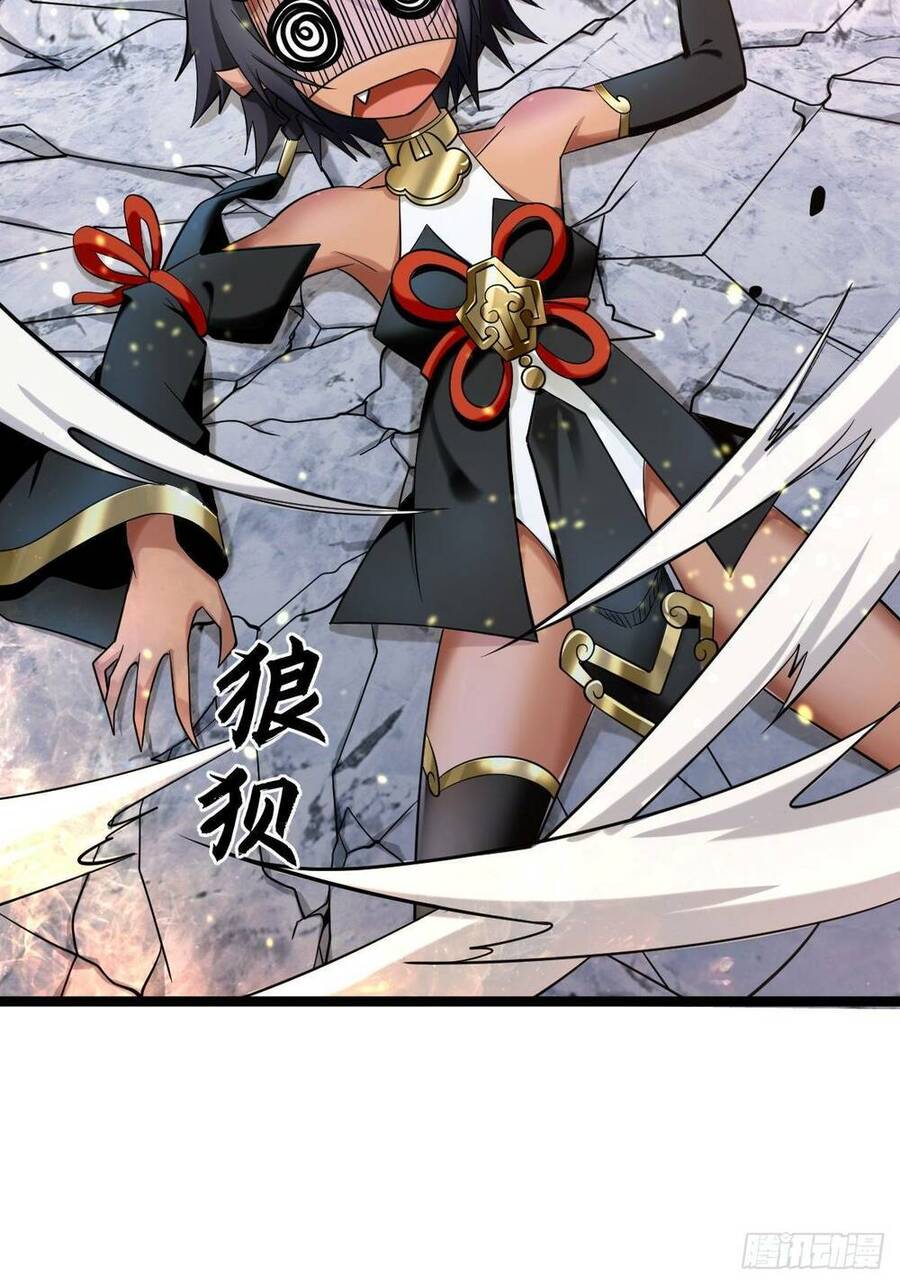 Nguyên Lai Ta Là Chí Tôn Tiên Giới Chapter 1 - Trang 2