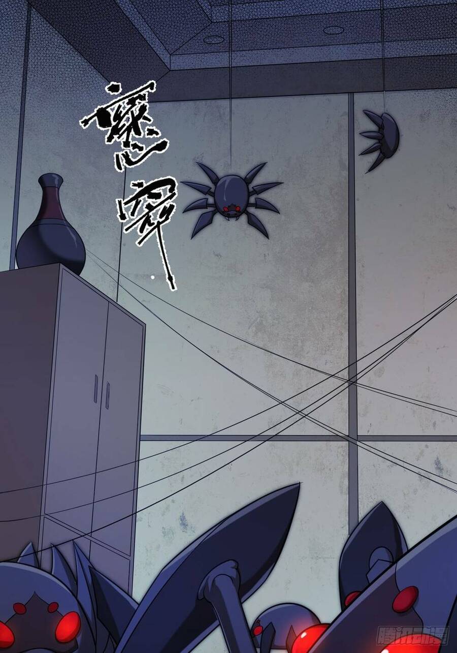 Nguyên Lai Ta Là Chí Tôn Tiên Giới Chapter 1 - Trang 2