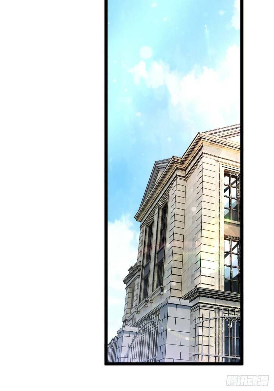 Nguyên Lai Ta Là Chí Tôn Tiên Giới Chapter 2 - Trang 2