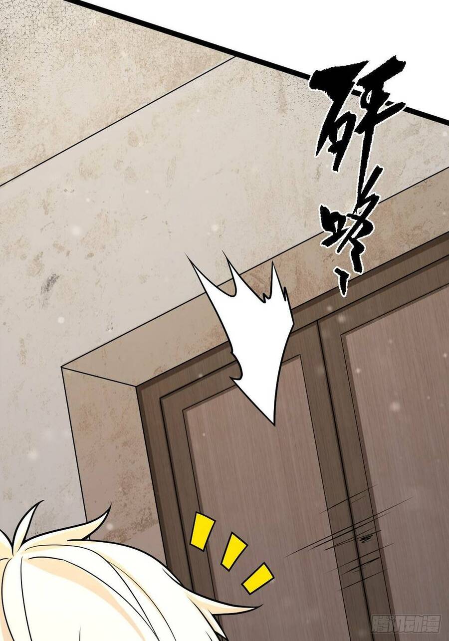 Nguyên Lai Ta Là Chí Tôn Tiên Giới Chapter 2 - Trang 2