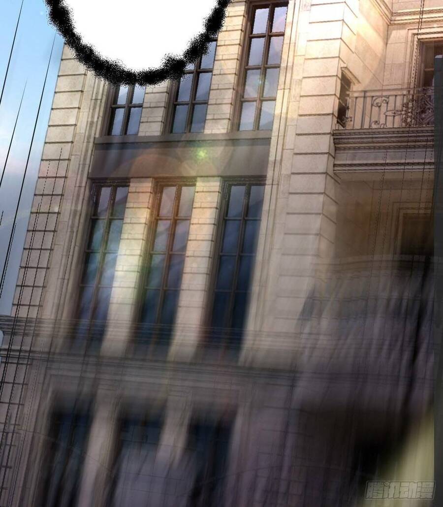 Nguyên Lai Ta Là Chí Tôn Tiên Giới Chapter 2 - Trang 2