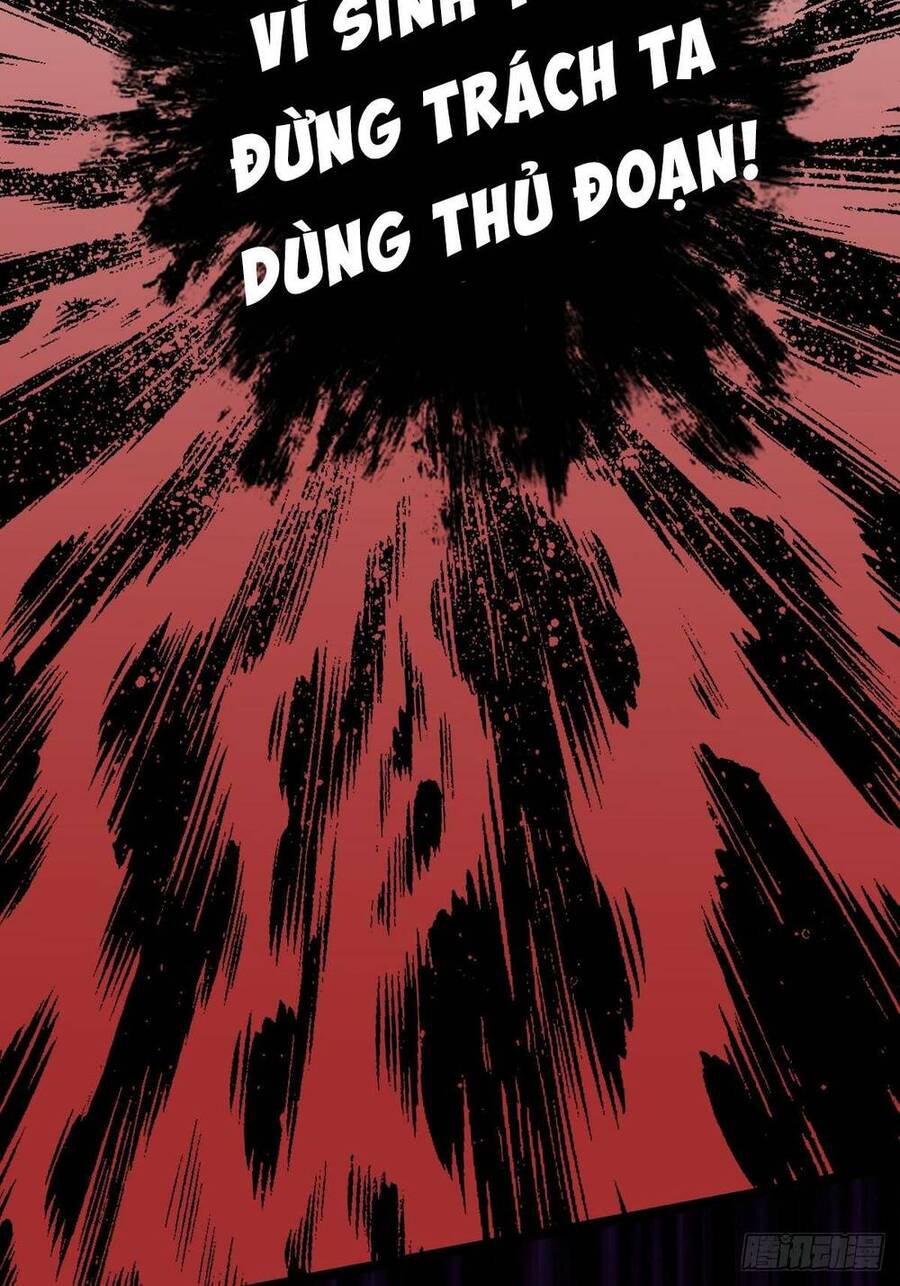 Nguyên Lai Ta Là Chí Tôn Tiên Giới Chapter 3 - Trang 2