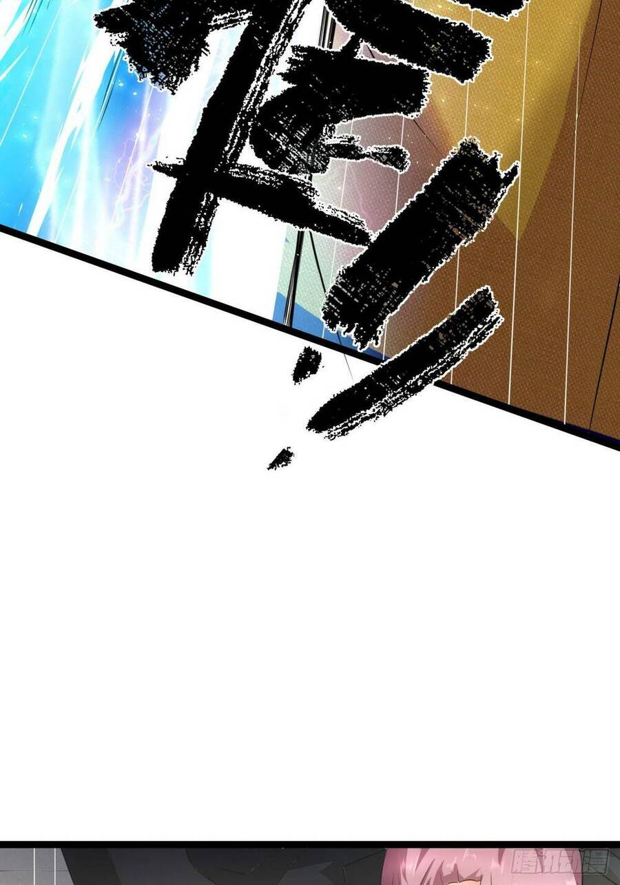 Nguyên Lai Ta Là Chí Tôn Tiên Giới Chapter 3 - Trang 2