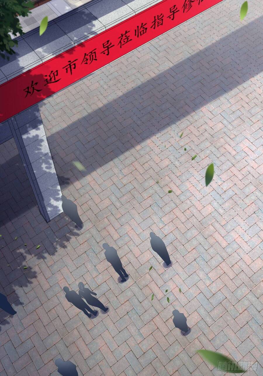 Nguyên Lai Ta Là Chí Tôn Tiên Giới Chapter 4 - Trang 2