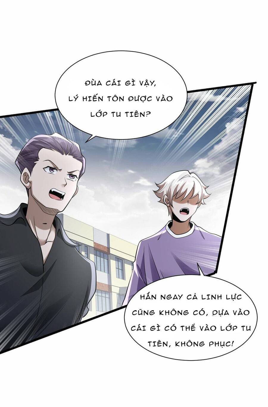 Nguyên Lai Ta Là Chí Tôn Tiên Giới Chapter 5 - Trang 2