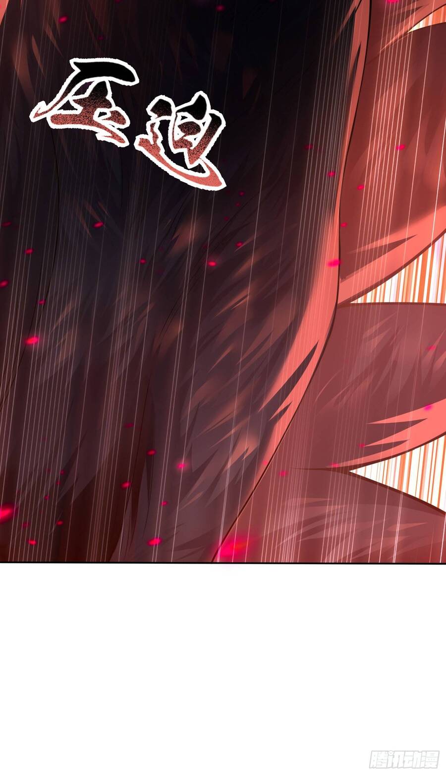 Nguyên Lai Ta Là Chí Tôn Tiên Giới Chapter 6 - Trang 2