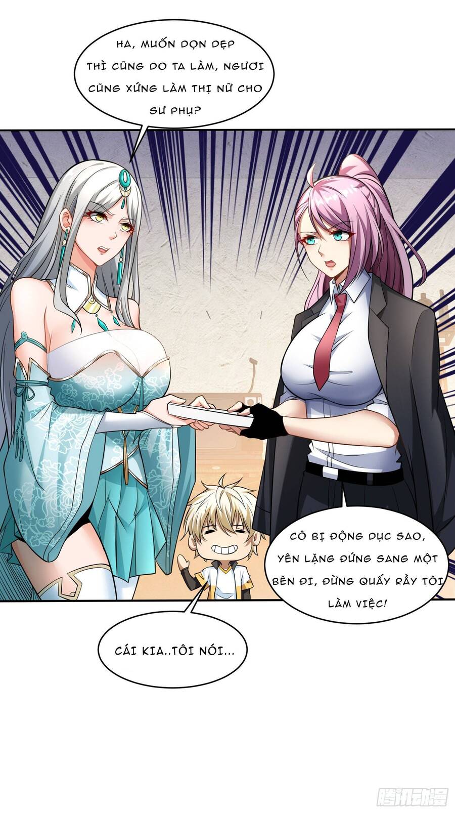 Nguyên Lai Ta Là Chí Tôn Tiên Giới Chapter 6 - Trang 2