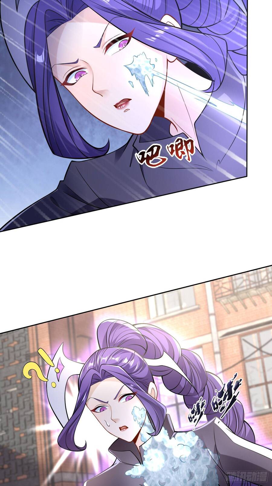 Nguyên Lai Ta Là Chí Tôn Tiên Giới Chapter 6 - Trang 2