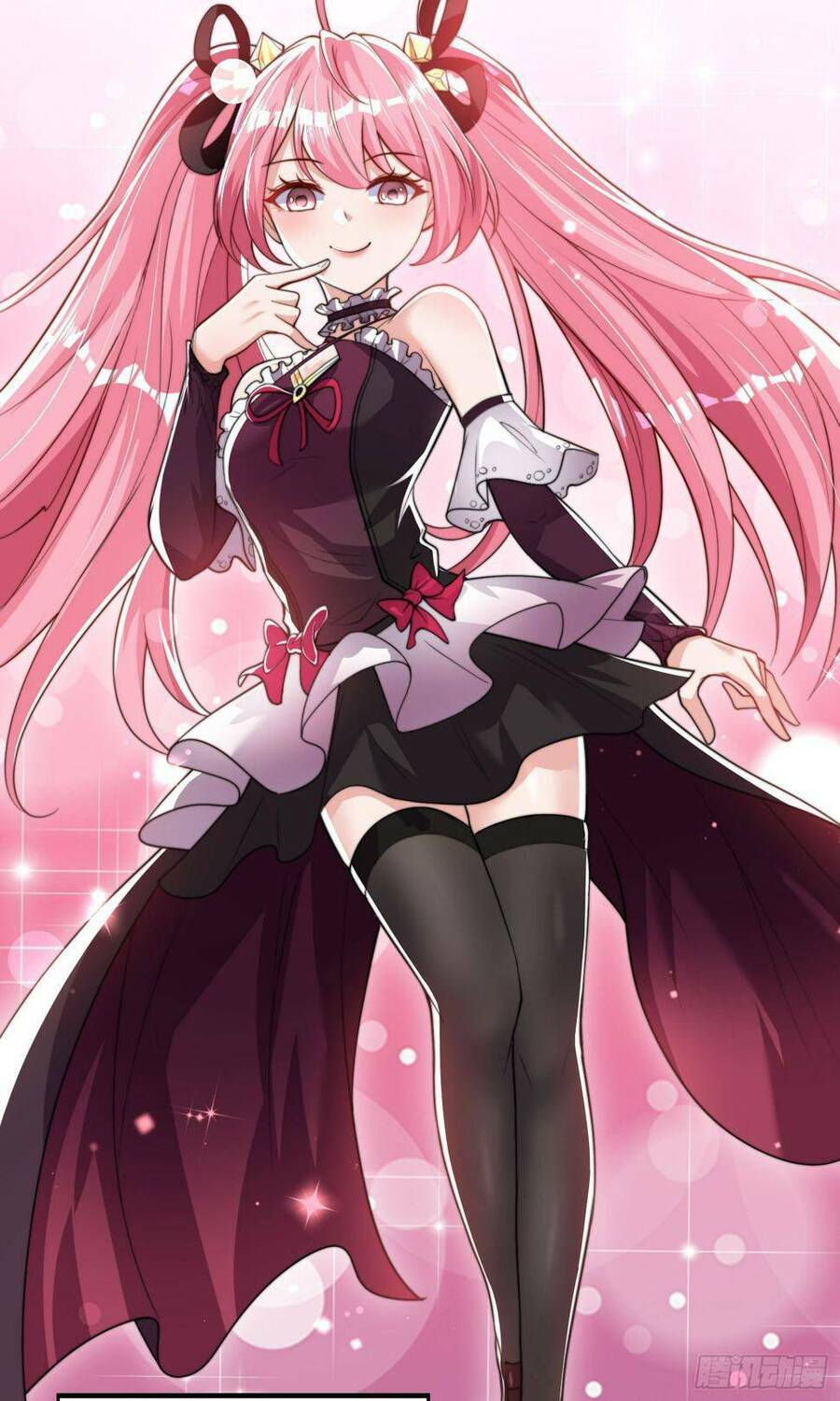 Nguyên Lai Ta Là Chí Tôn Tiên Giới Chapter 7 - Trang 2