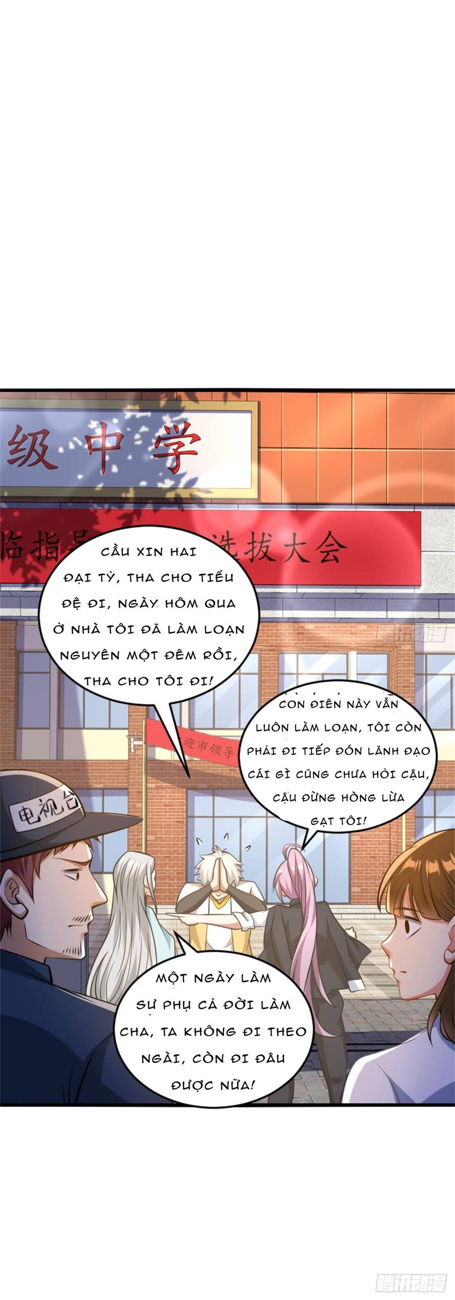 Nguyên Lai Ta Là Chí Tôn Tiên Giới Chapter 8 - Trang 2
