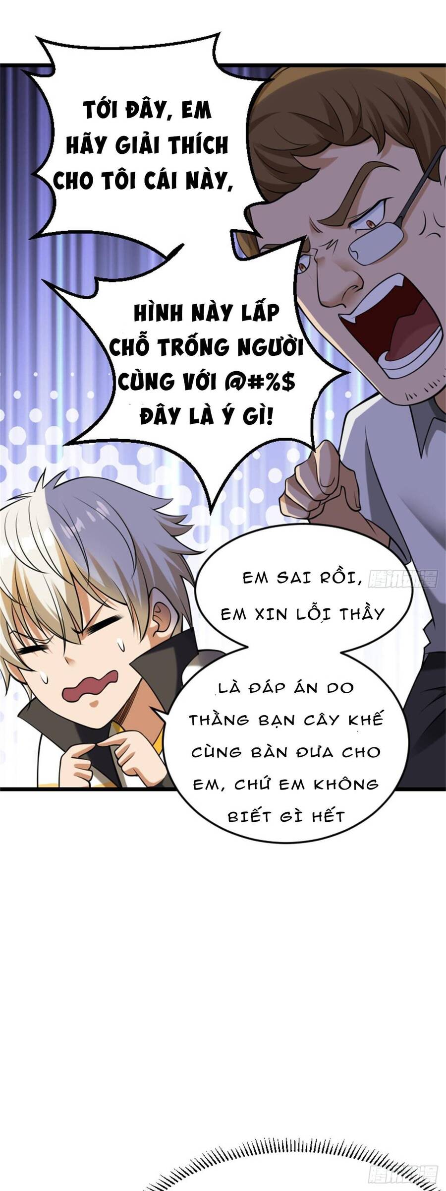 Nguyên Lai Ta Là Chí Tôn Tiên Giới Chapter 8 - Trang 2