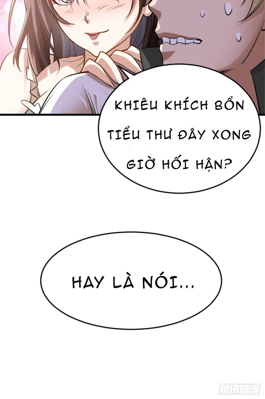 Nguyên Lai Ta Là Chí Tôn Tiên Giới Chapter 8 - Trang 2