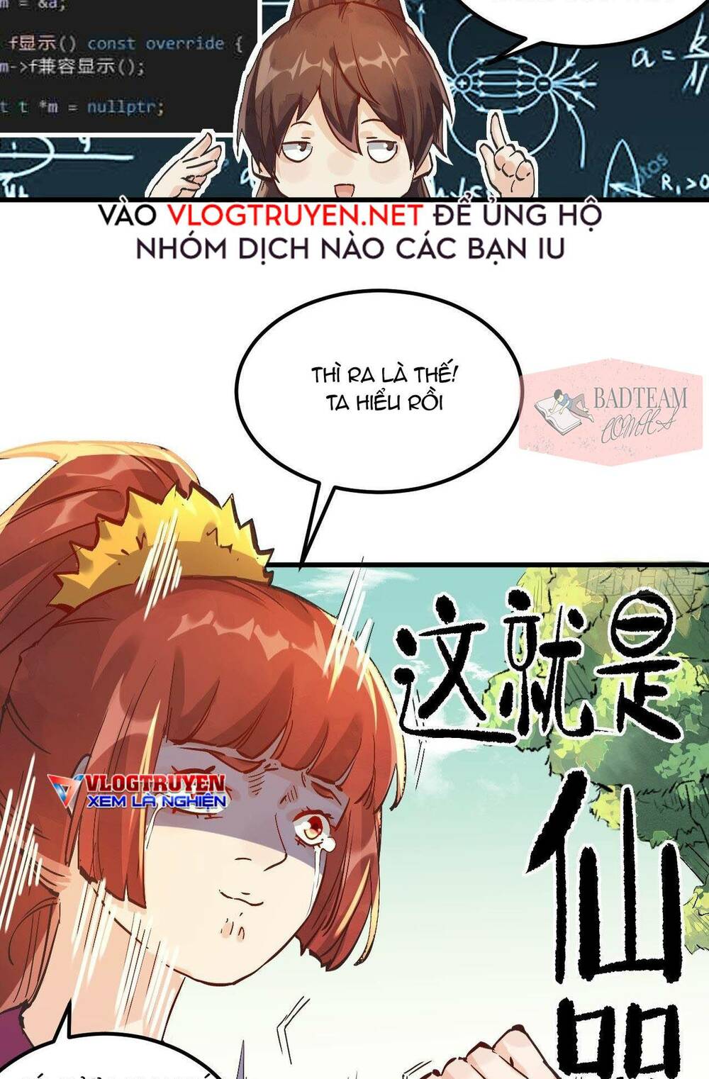 Nguyên Lai Ta Là Tu Tiên Đại Lão Chapter 1 - Trang 2