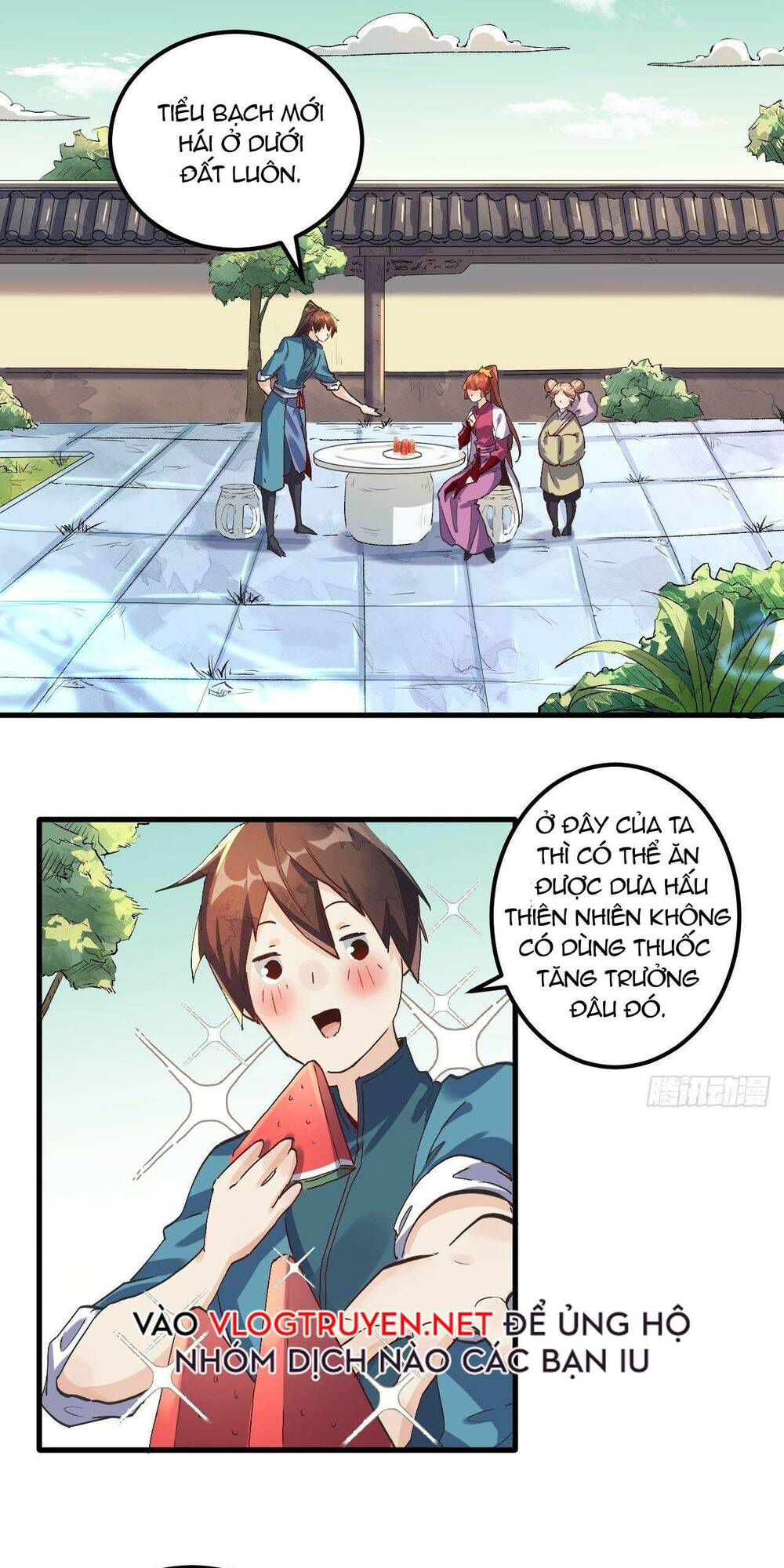 Nguyên Lai Ta Là Tu Tiên Đại Lão Chapter 1 - Trang 2