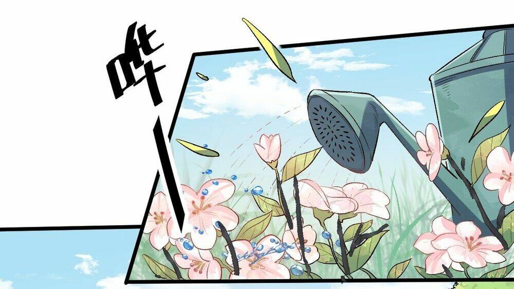 Nguyên Lai Ta Là Tu Tiên Đại Lão Chapter 10 - Trang 2