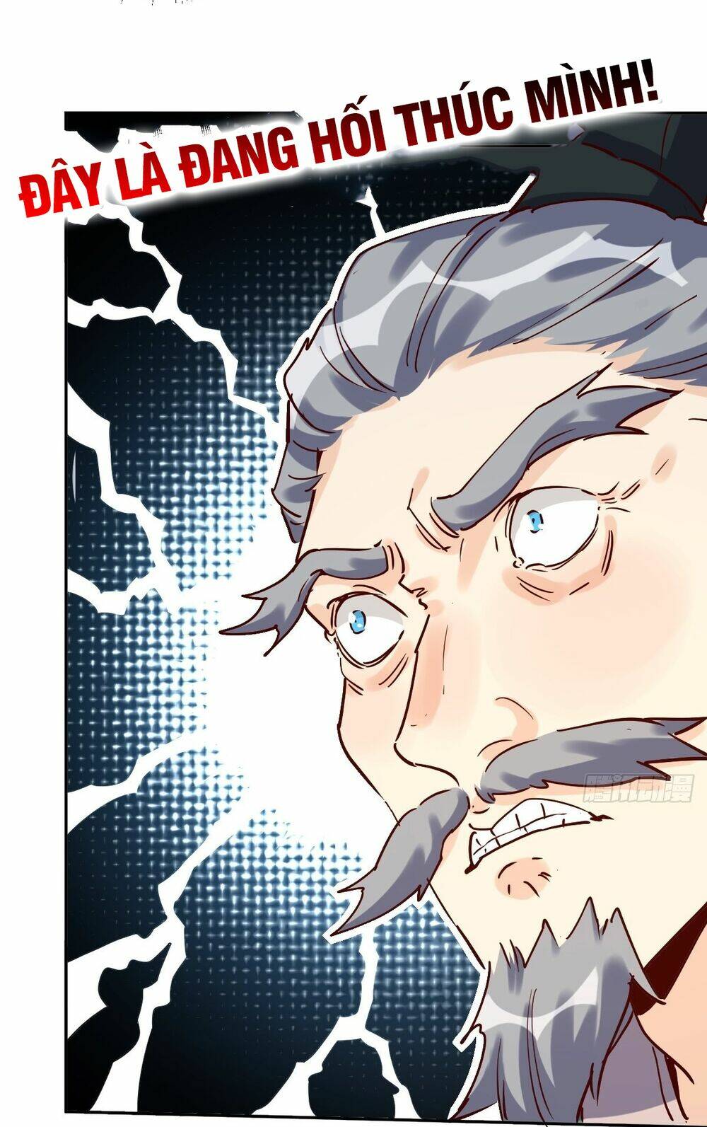 Nguyên Lai Ta Là Tu Tiên Đại Lão Chapter 102 - Trang 2