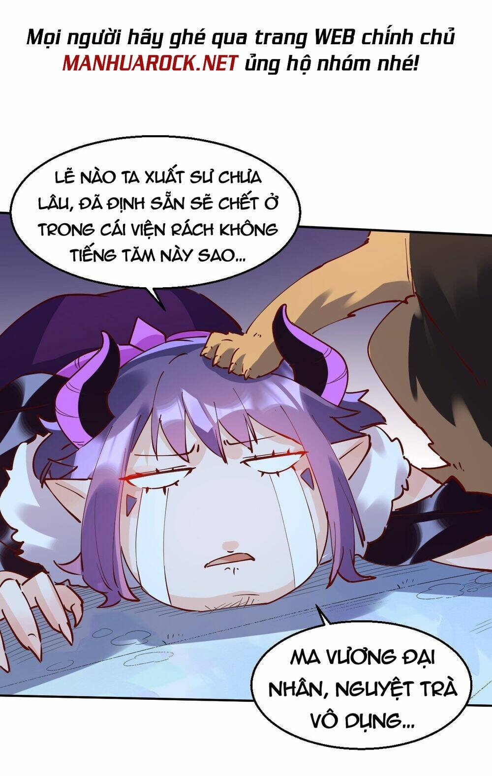 Nguyên Lai Ta Là Tu Tiên Đại Lão Chapter 105 - Trang 2