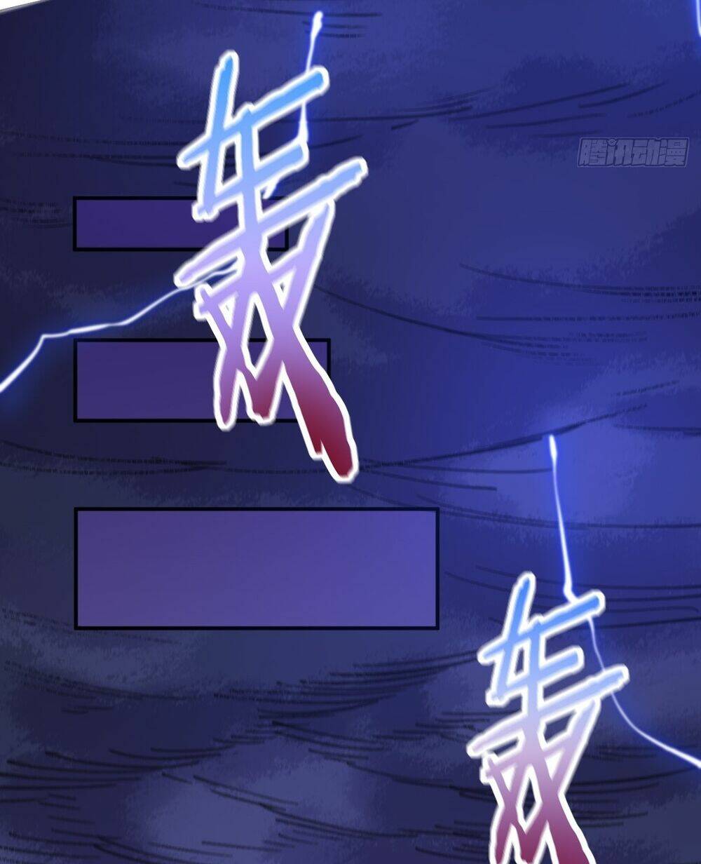 Nguyên Lai Ta Là Tu Tiên Đại Lão Chapter 106 - Trang 2