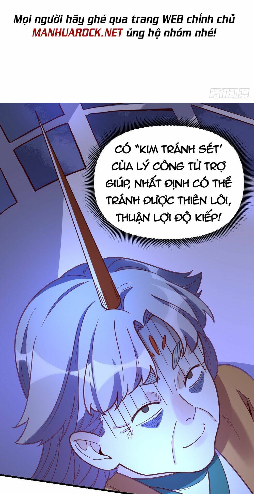 Nguyên Lai Ta Là Tu Tiên Đại Lão Chapter 107 - Trang 2