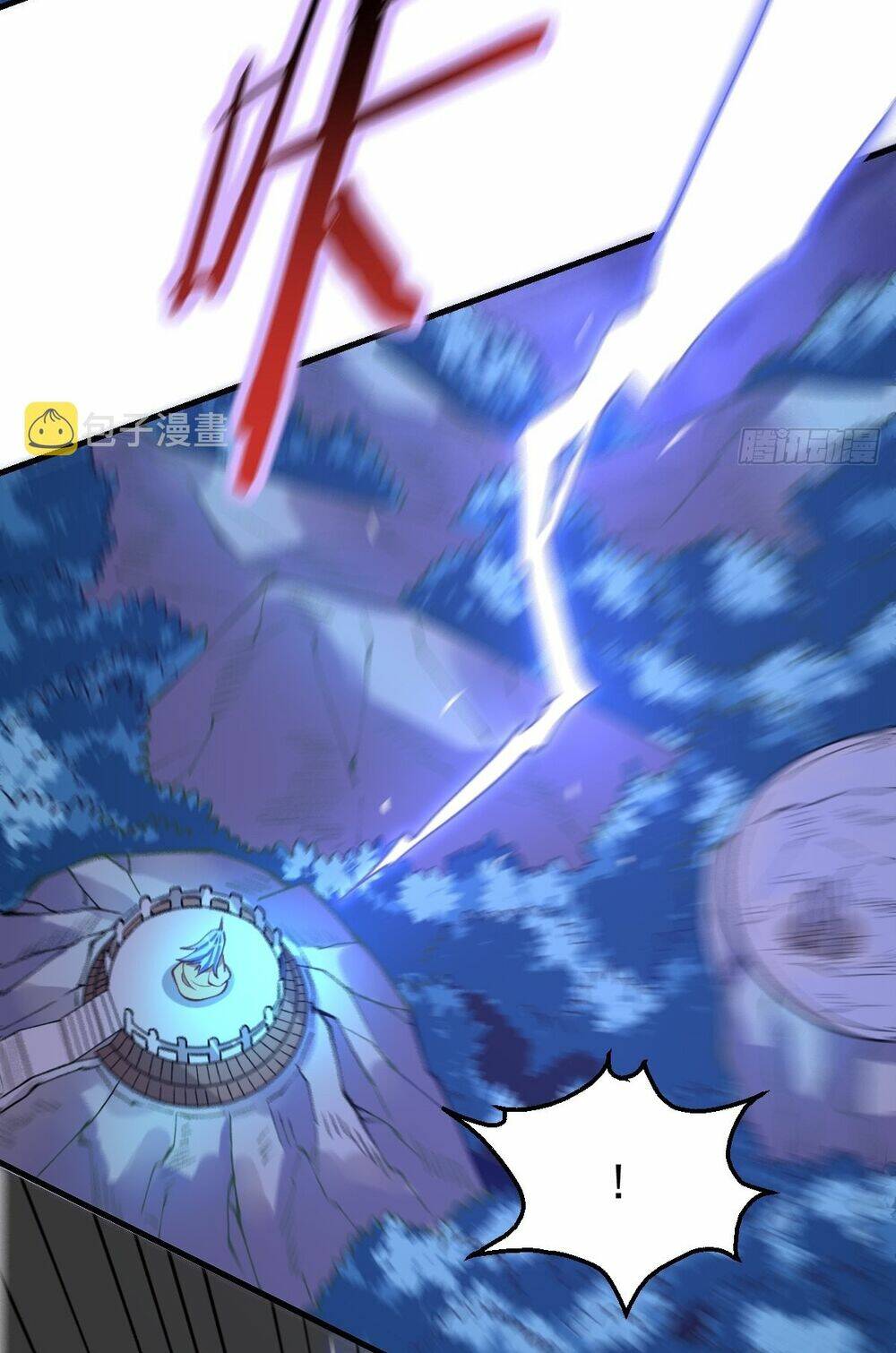 Nguyên Lai Ta Là Tu Tiên Đại Lão Chapter 107 - Trang 2