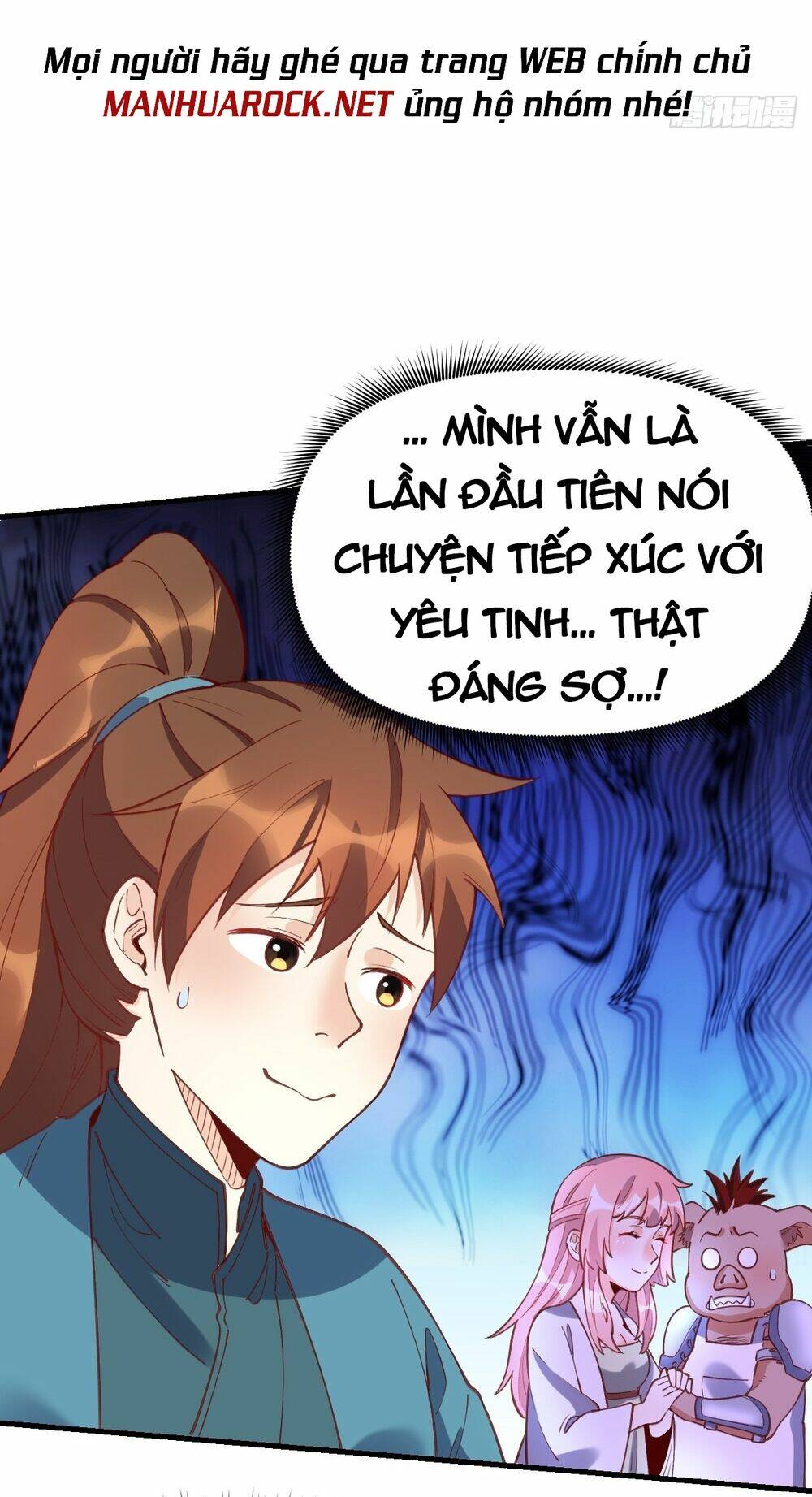 Nguyên Lai Ta Là Tu Tiên Đại Lão Chapter 107 - Trang 2