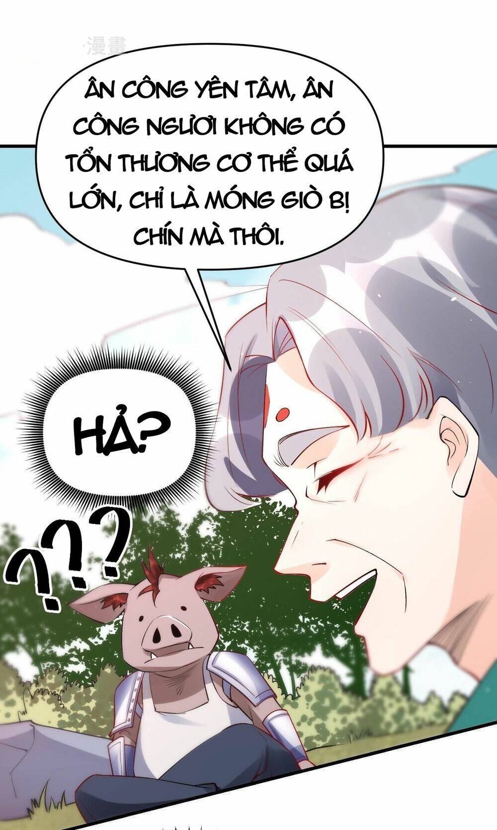 Nguyên Lai Ta Là Tu Tiên Đại Lão Chapter 109 - Trang 2