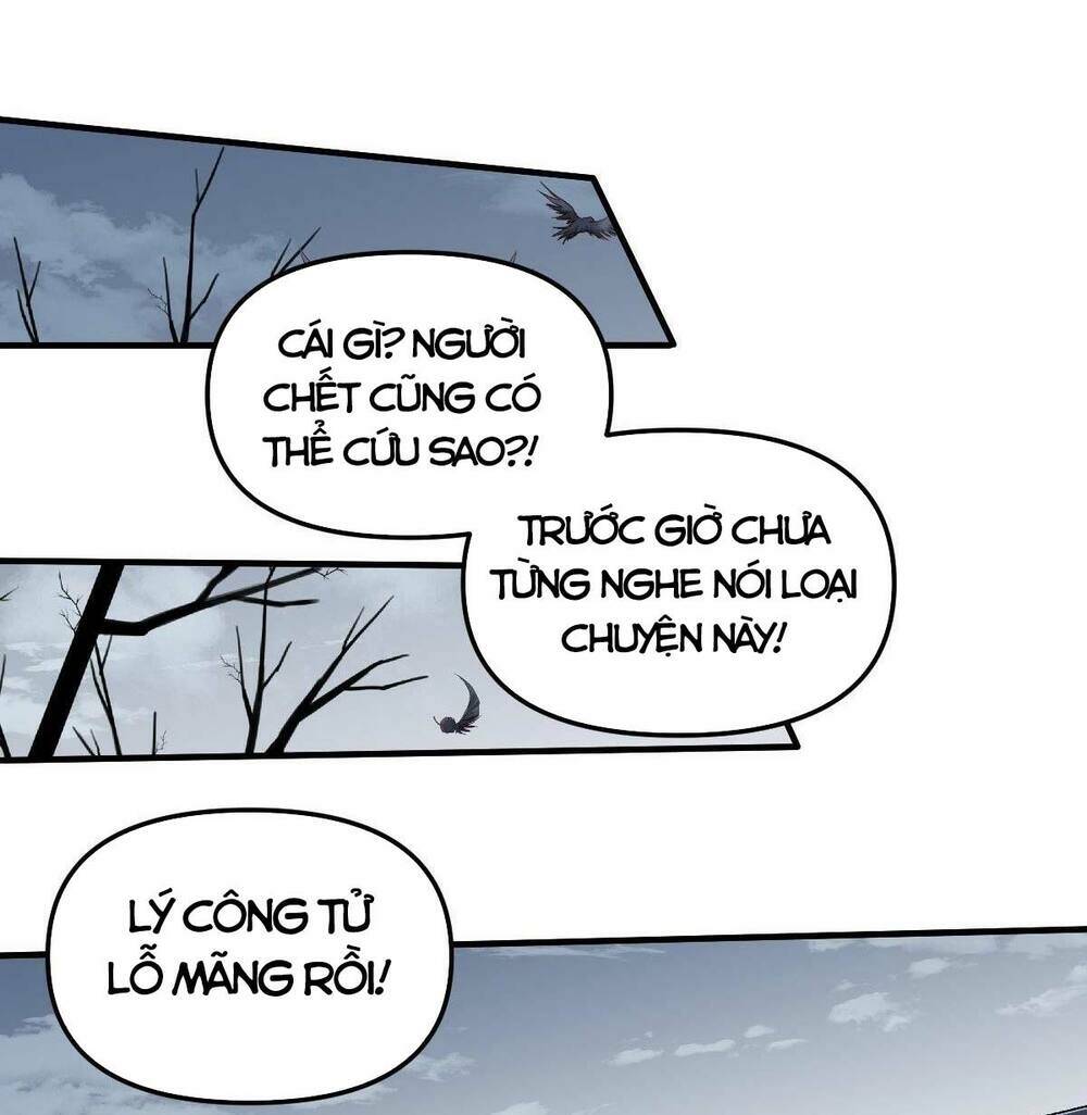 Nguyên Lai Ta Là Tu Tiên Đại Lão Chapter 11 - Trang 2