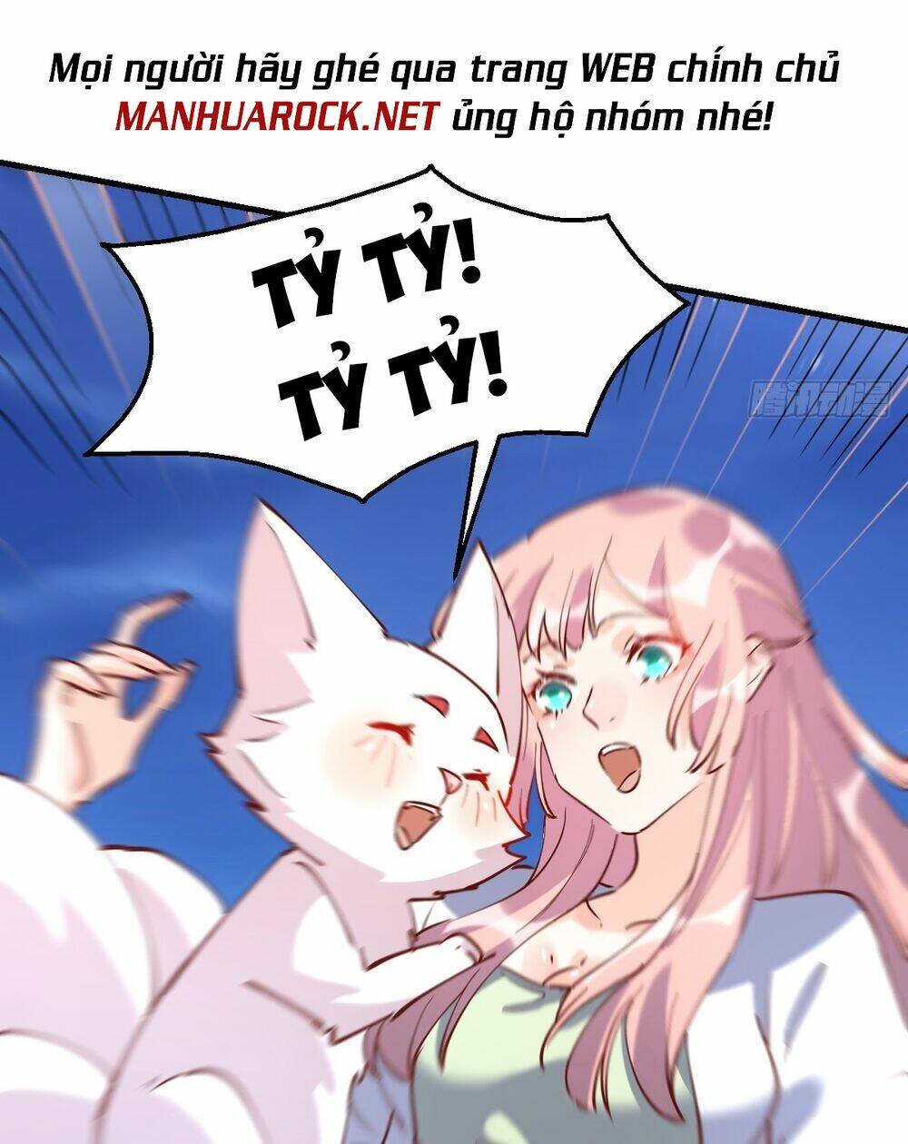 Nguyên Lai Ta Là Tu Tiên Đại Lão Chapter 110 - Trang 2