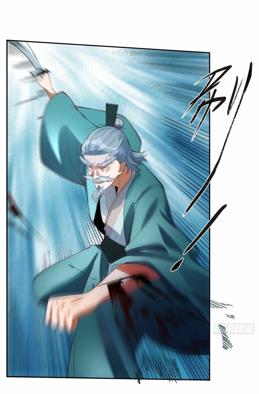 Nguyên Lai Ta Là Tu Tiên Đại Lão Chapter 112 - Trang 2