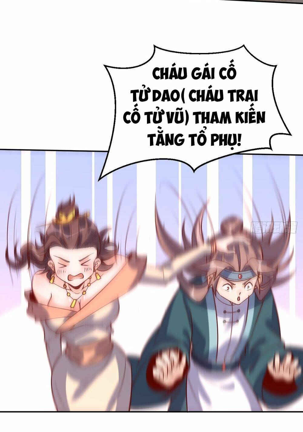 Nguyên Lai Ta Là Tu Tiên Đại Lão Chapter 113 - Trang 2