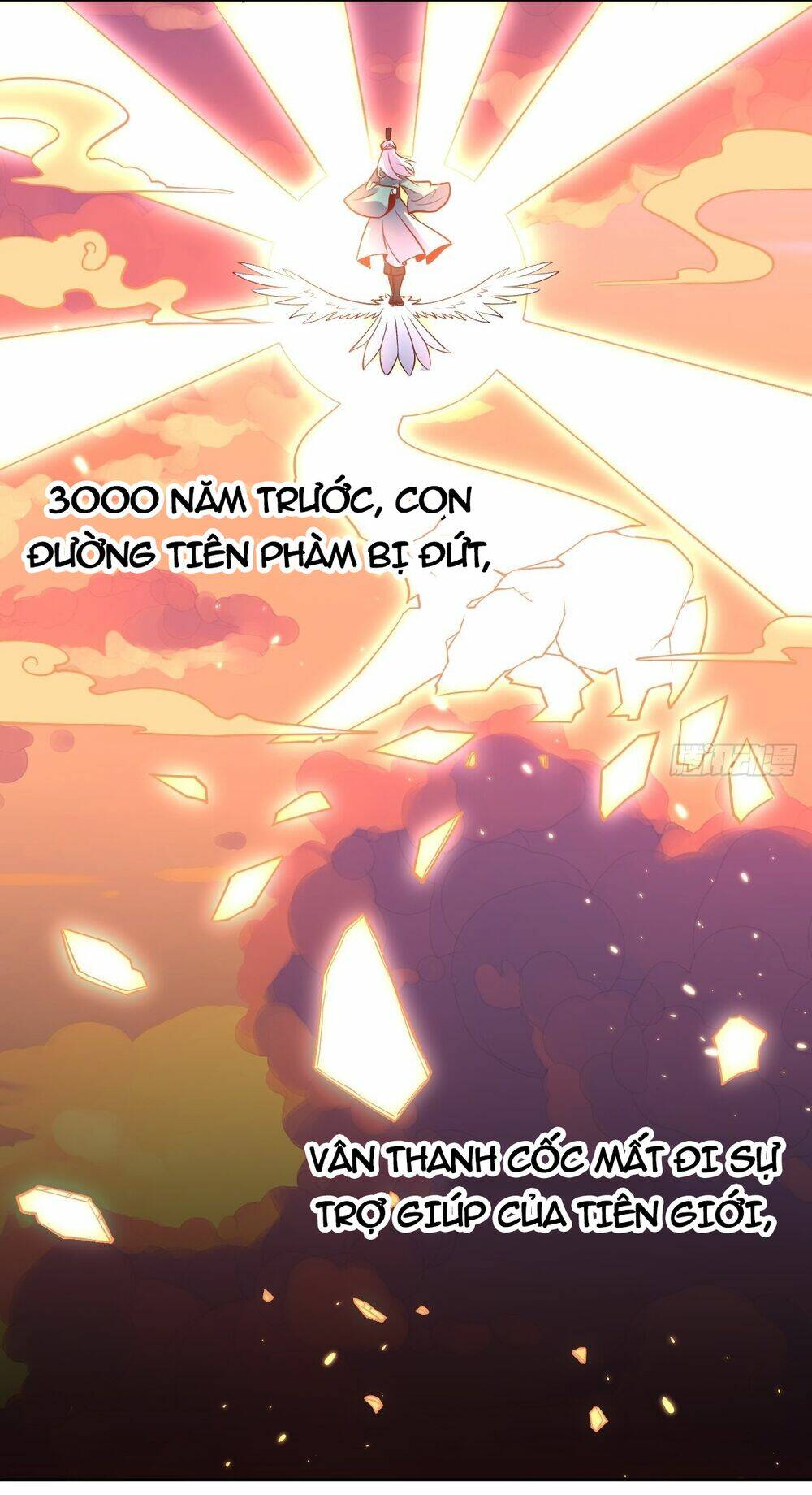 Nguyên Lai Ta Là Tu Tiên Đại Lão Chapter 113 - Trang 2