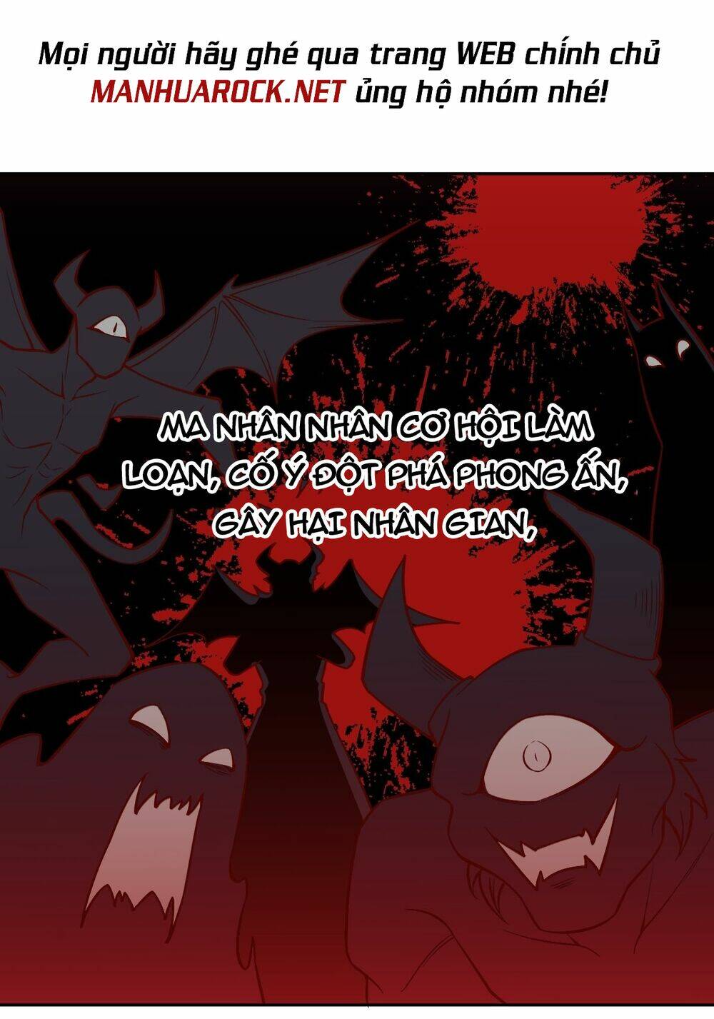 Nguyên Lai Ta Là Tu Tiên Đại Lão Chapter 113 - Trang 2