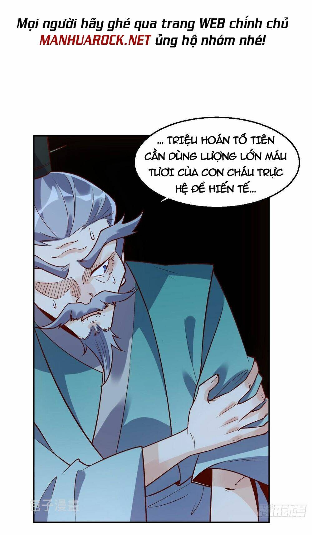 Nguyên Lai Ta Là Tu Tiên Đại Lão Chapter 113 - Trang 2