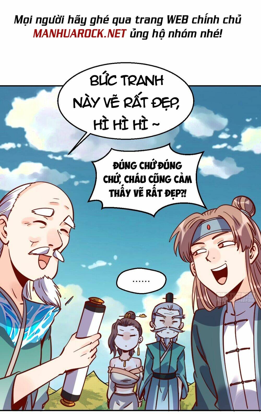 Nguyên Lai Ta Là Tu Tiên Đại Lão Chapter 114 - Trang 2