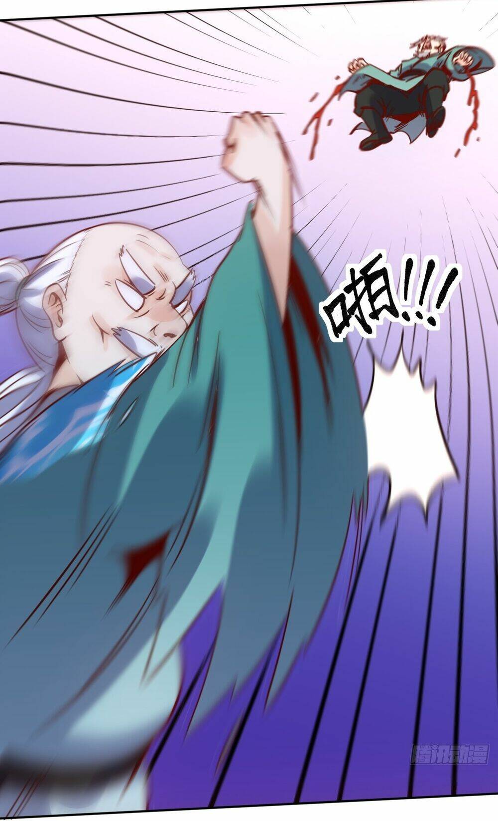 Nguyên Lai Ta Là Tu Tiên Đại Lão Chapter 114 - Trang 2