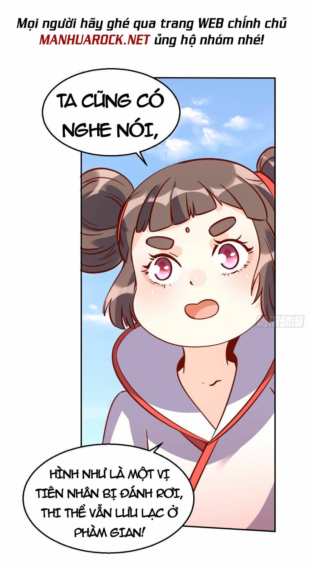 Nguyên Lai Ta Là Tu Tiên Đại Lão Chapter 114 - Trang 2