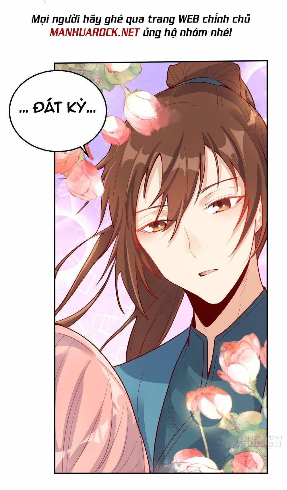 Nguyên Lai Ta Là Tu Tiên Đại Lão Chapter 115 - Trang 2