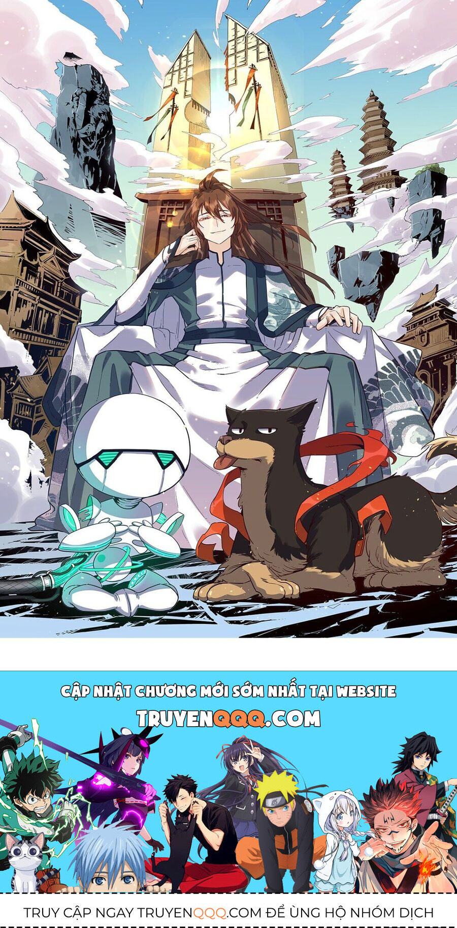 Nguyên Lai Ta Là Tu Tiên Đại Lão Chapter 116.9 - Trang 2