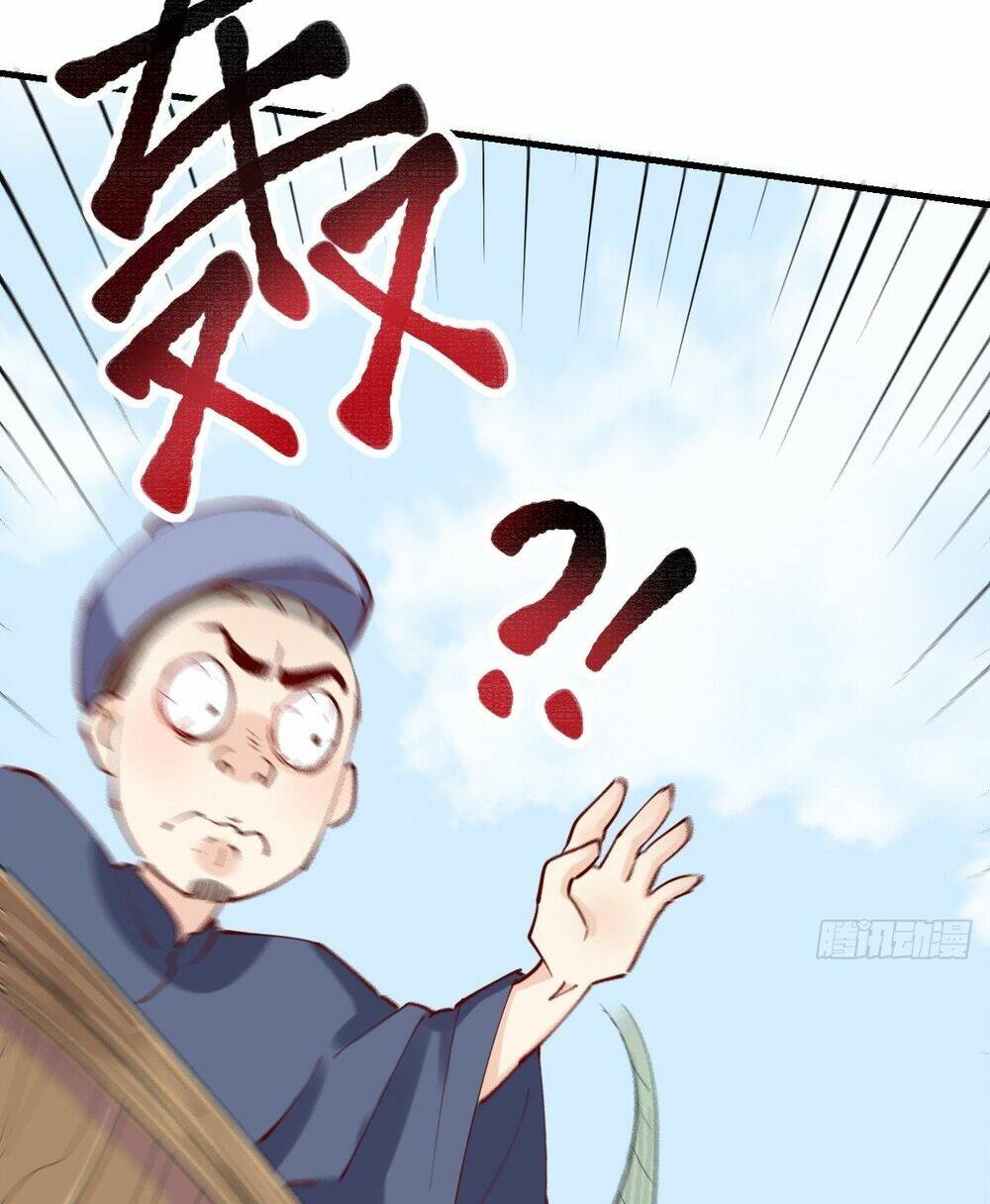 Nguyên Lai Ta Là Tu Tiên Đại Lão Chapter 116 - Trang 2